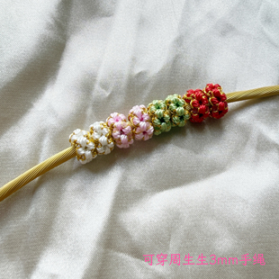 桃花结手绳固定圈diy转运红绳灯笼结手工编织绳可穿周家3mm手绳