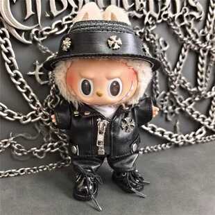 labubu娃衣朋克风皮衣套装克罗心潮装黑色帽子一二三代拉布布衣服