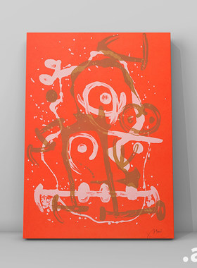 现代家居装饰画橙色抽象挂画JoanMiro胡安米罗大师经典艺术衍生品