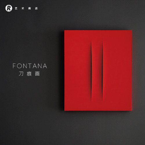 FONTANA刀痕画系列 极简主义 现代家居艺术装饰画 办公室商业空间