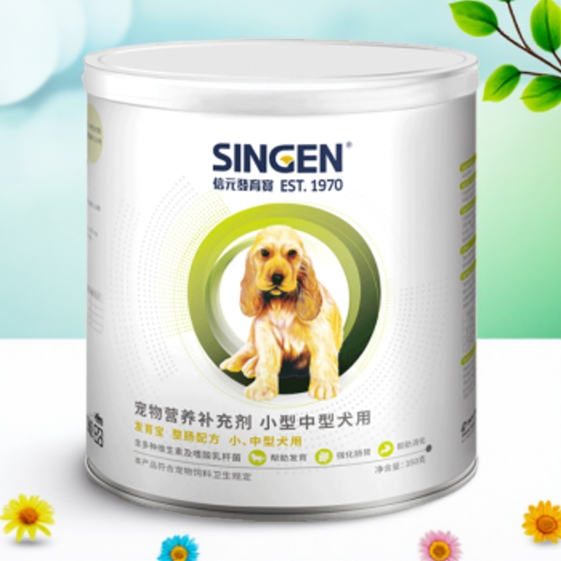 信元发育宝犬用营养补充剂小型中型适用罐装店家推荐打折促