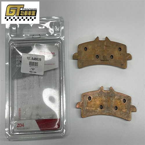 BREMBOGP4RX辐射卡钳Z04刹车皮