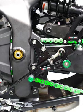 Mototron 川崎ZX4R/ZX-4RR 改装升高脚踏 多段可调脚踏总成 脚踏