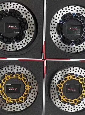 雅马哈NMAX155  改装前刹车FAR260刹车盘 后j刹车盘对二卡钳码