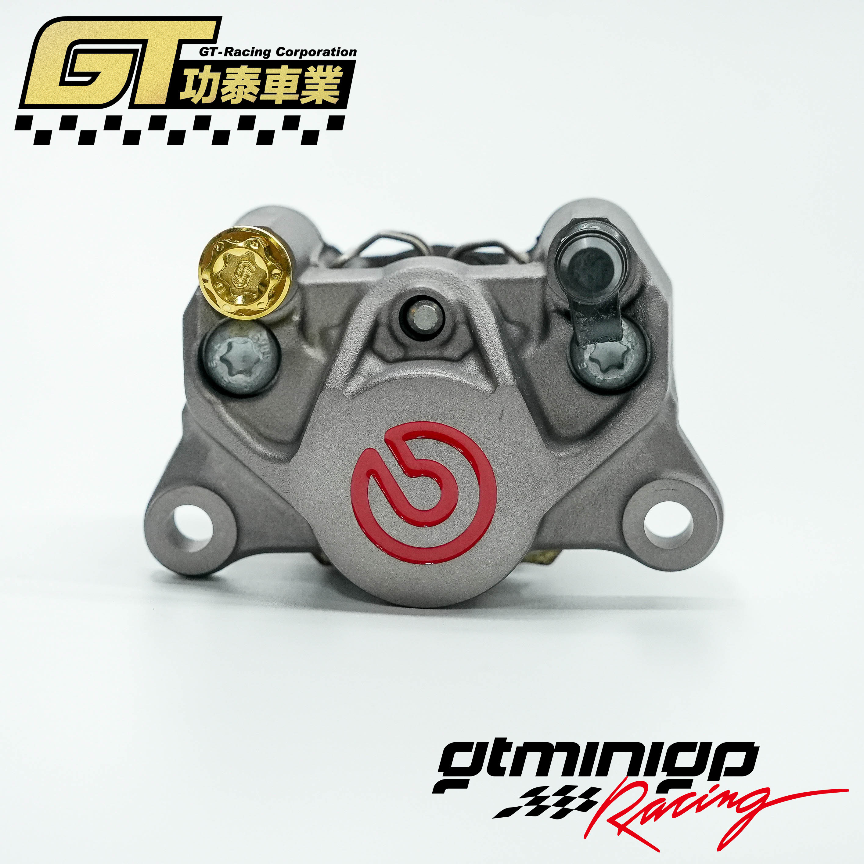 brembo布雷博三代小螃蟹 后对二卡钳适用 R3 川崎400 Z900 后卡钳