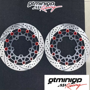 SUNSTAR 日本改装刹车盘 适用CBR650/CB650R 前刹车盘 全浮动盘