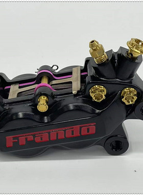 S-PARTS  FR6 F101 对四卡钳螺丝套装  钛合金螺丝 套装斯坦