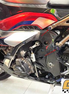 斯坦螺丝 适用 宝马S1000RR 21款 车架固定螺丝 装饰螺丝 金蓝色