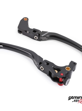 杜卡迪怪兽Monster821 797 800 自由者 刹车离合手把牛角刹车拉杆