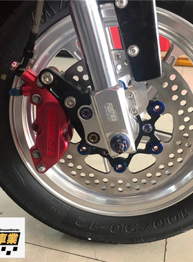 功泰车业 刹车盘 MINIGP NSR50 改装前刹车盘220浮动刹车盘