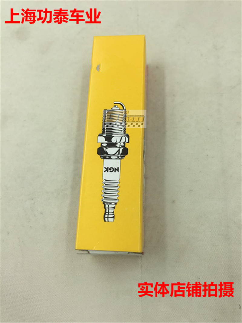 宝马S1000RR火花塞NGK