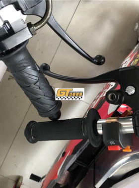 功泰车业 MINIGP 改装离合器 拉杆总成 改装本田省力离合拉杆