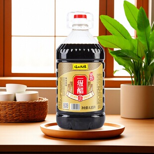 陕西岐山天缘餐饮一级醋4.85L*4桶 香醋凉菜臊子面饺子醋
