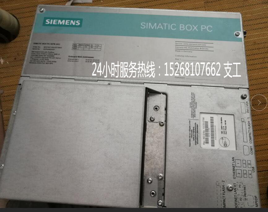 SIEMENS西门子工控机维修服务中心 包邮6ES7647 6NH25 0BA0在类目 3C数码配件, 电子元器件市场, 电子元件, 其它元器件中 - 来自Buy2taobao.com提供专业的淘宝代购服务