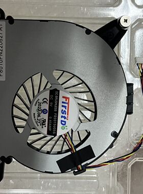 一体机MSI微星179B 16J8 16J9 16J10 16J11 16J12 16J13 16J14