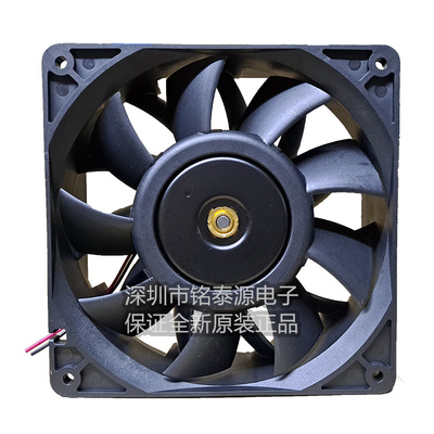 原装正品14050 24V 1.37A 14CM大风量变频器轴流风扇FFB1424VHG