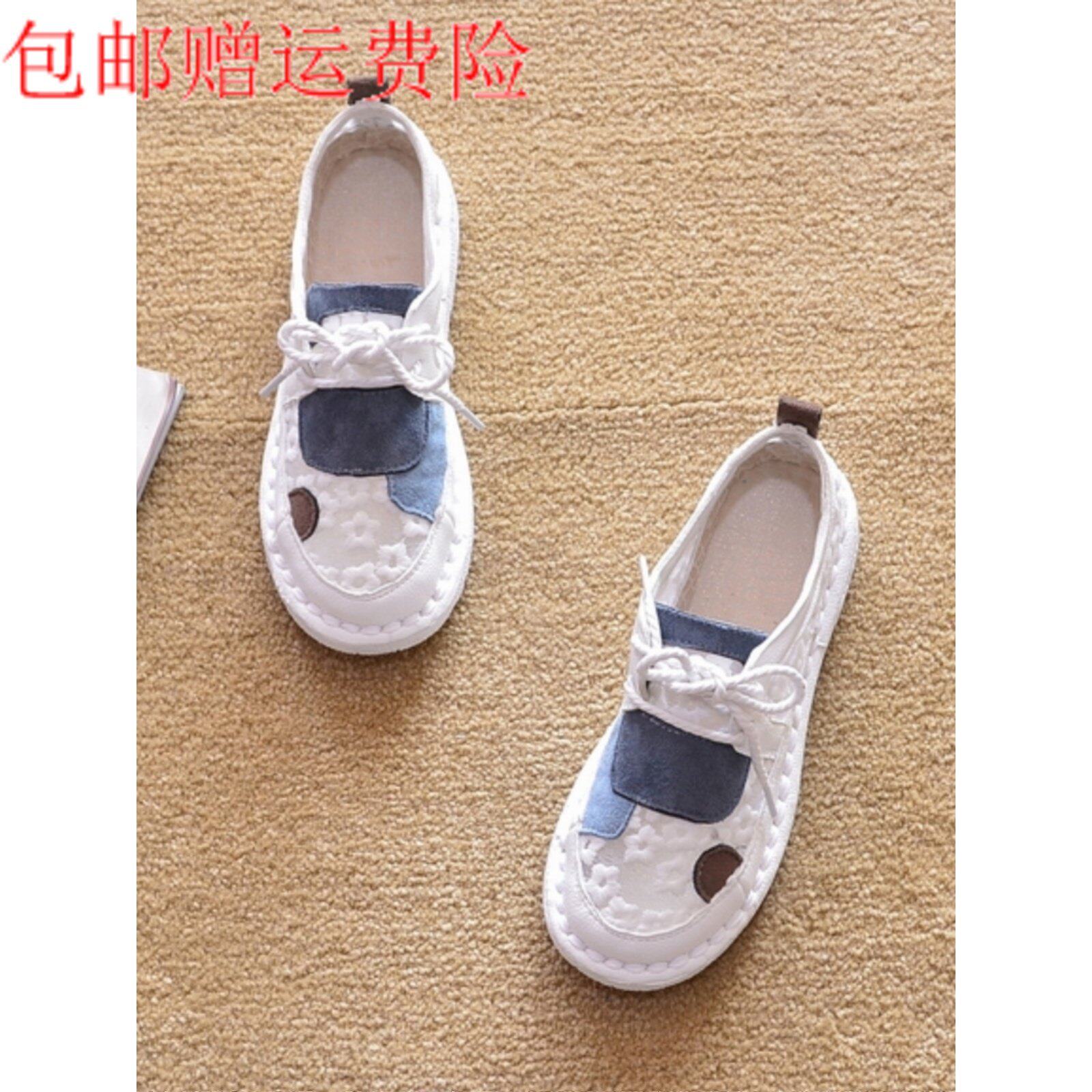 小白鞋休闲镂空豆豆鞋乐福鞋
