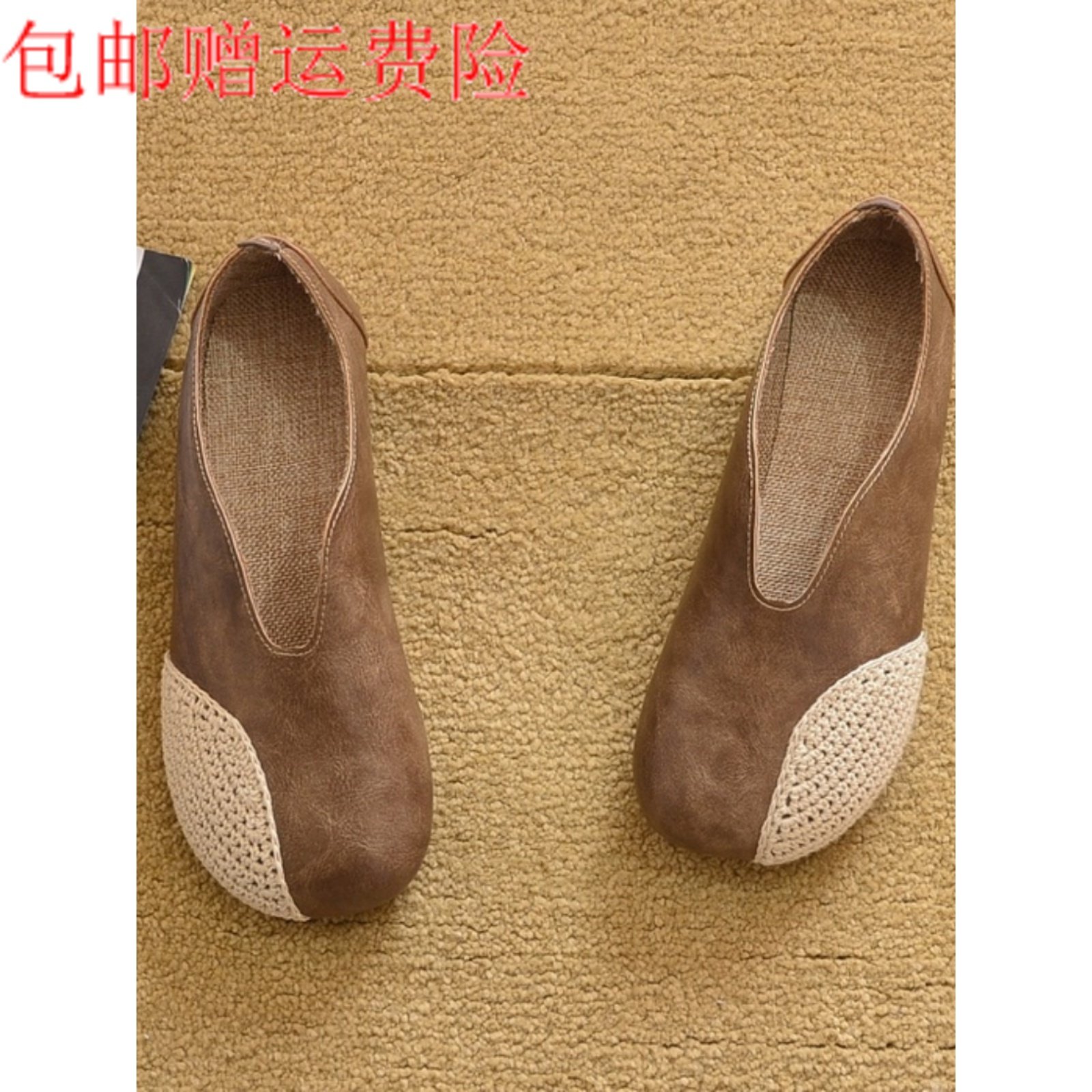 平底豆豆鞋欧美软底女鞋包邮
