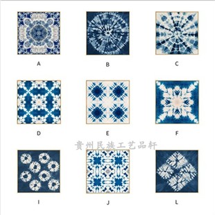 民族风玄关印染装饰画扎染图案客厅挂画过道壁画民宿墙面加框布画