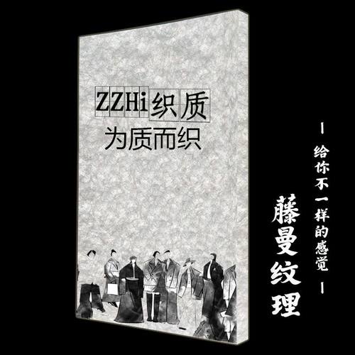 定制杜邦纸亚克力灯箱广