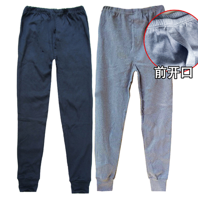 针织打底裤纯棉秋冬纯棉打底裤