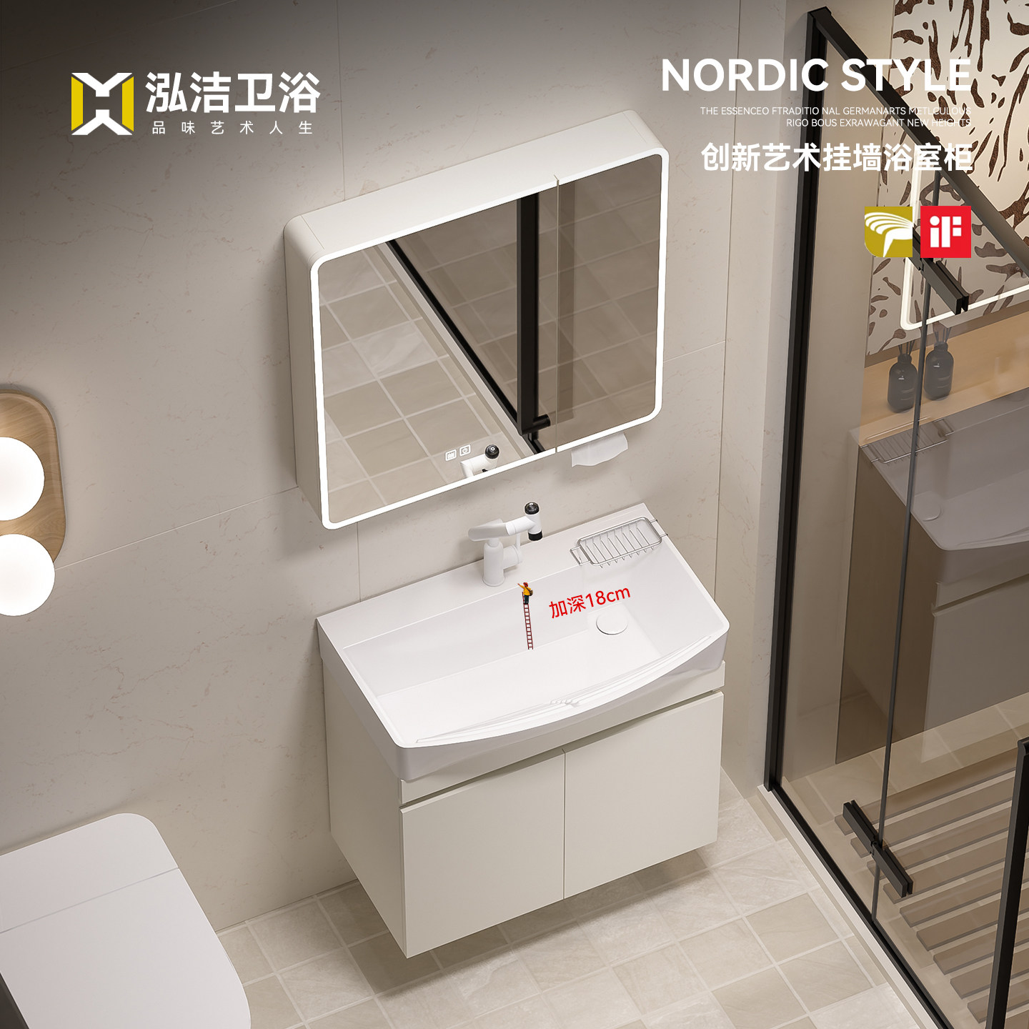 阳台挂墙式蜂窝铝浴室柜组合加深陶瓷一体洗衣盆洗漱台洗脸洗手池,家装主材,浴室柜组合,淘宝优惠券,粉丝福利购,淘宝优惠卷