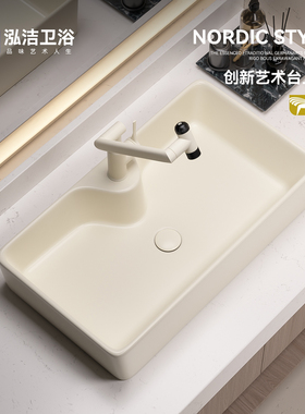 奶油风台上盆陶瓷洗手盆卫生间洗脸盆家用阳台洗手池洗漱盆面盆