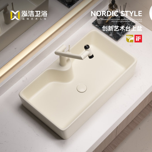 奶油风台上盆陶瓷洗手盆卫生间洗脸盆家用阳台洗手池洗漱盆面盆