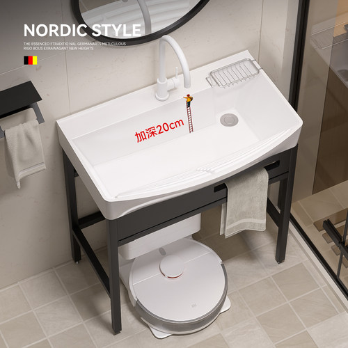 家用免打孔落地式洗手盆