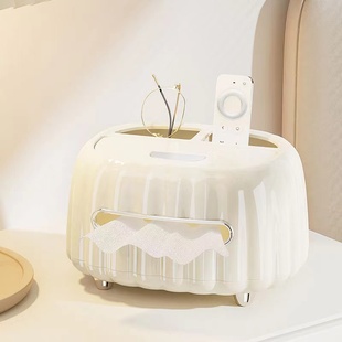 纸巾盒家用客厅茶几高档轻奢桌面床头多功能遥控器收纳抽纸盒创意