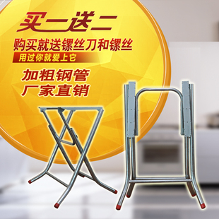 圆桌子支架桌架铁桌脚架子大排档餐桌脚架简约折叠桌腿桌面腿 包邮