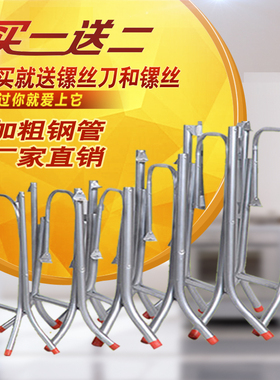 包邮餐桌脚架简约折叠桌腿支架大排档桌架铁桌脚架子不锈钢圆桌架