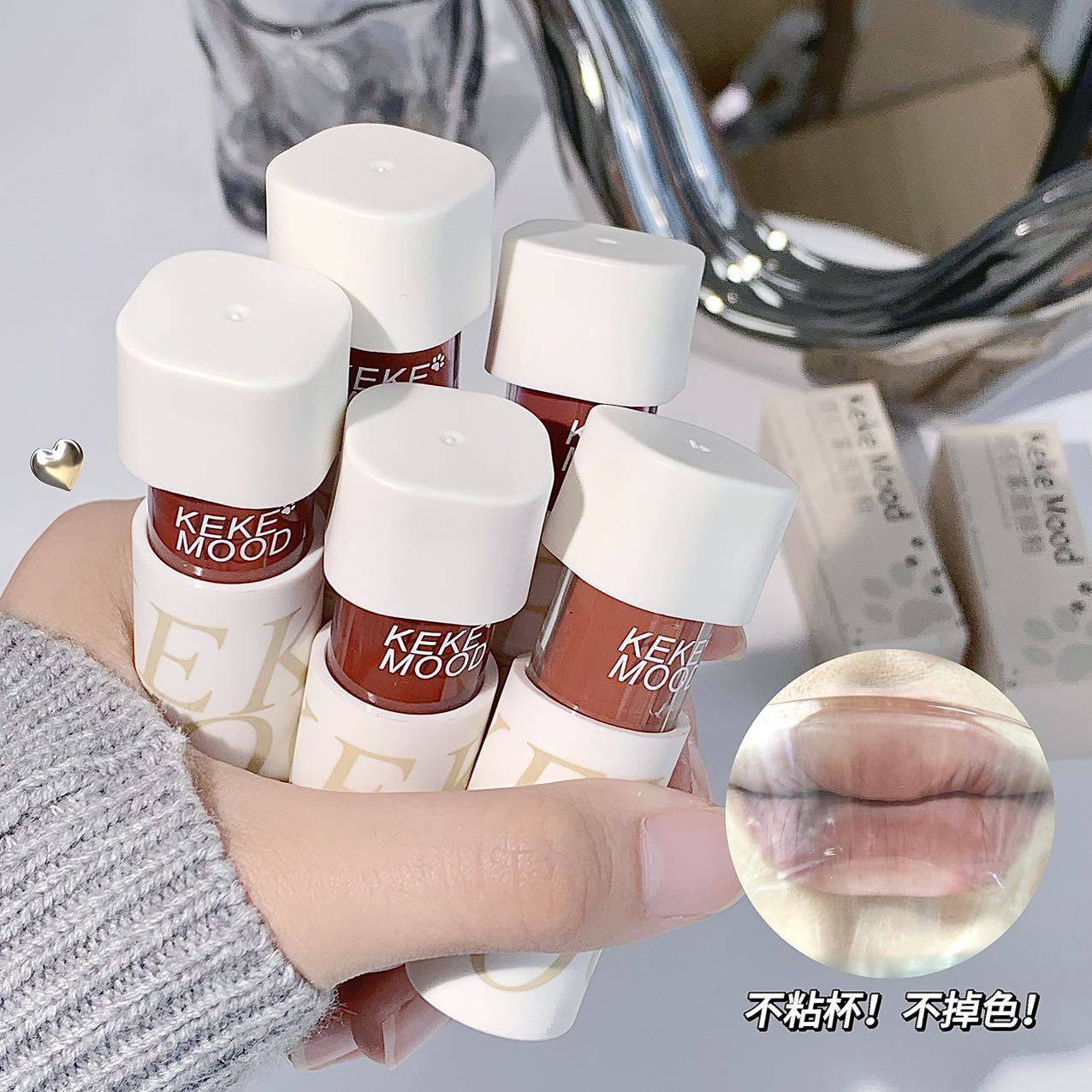 柠檬家kekemood塔钉丝绒唇釉哑光雾面持久不掉色不沾杯显白口红女