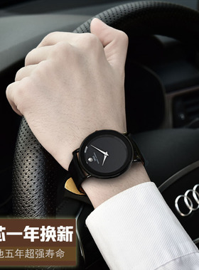 IBSO爱彼思诺男士超薄手表男女时尚潮流韩版简约红色皮带黑色正品