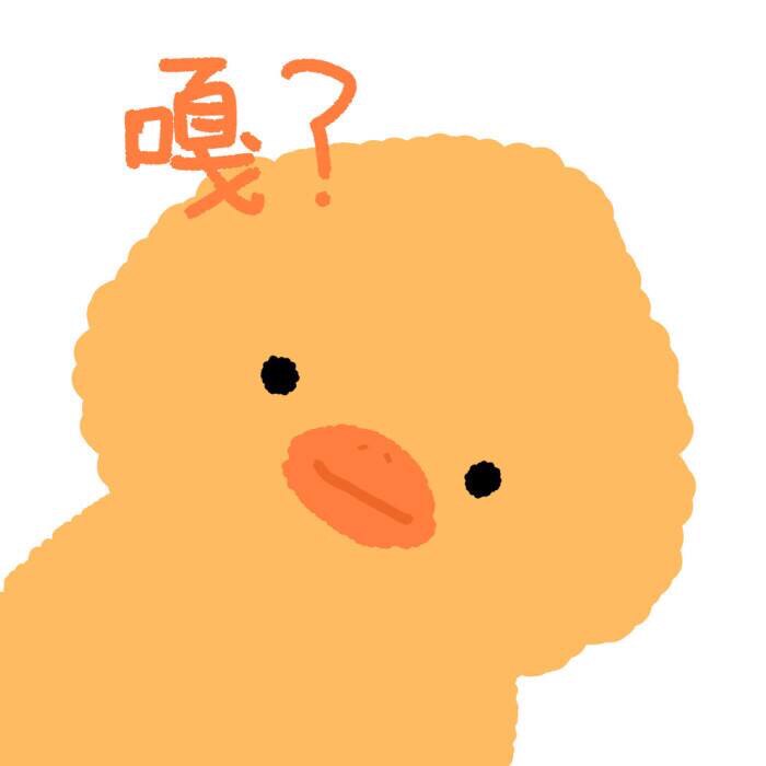 运费链接