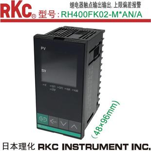 原装 进口全新RH400温控表 供应RH400FK02 议价产品