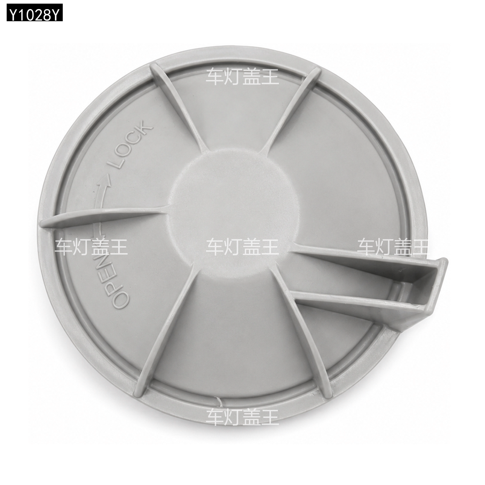 适用于丰田汉兰达大灯后盖LED加长防尘罩9922681017远光近光