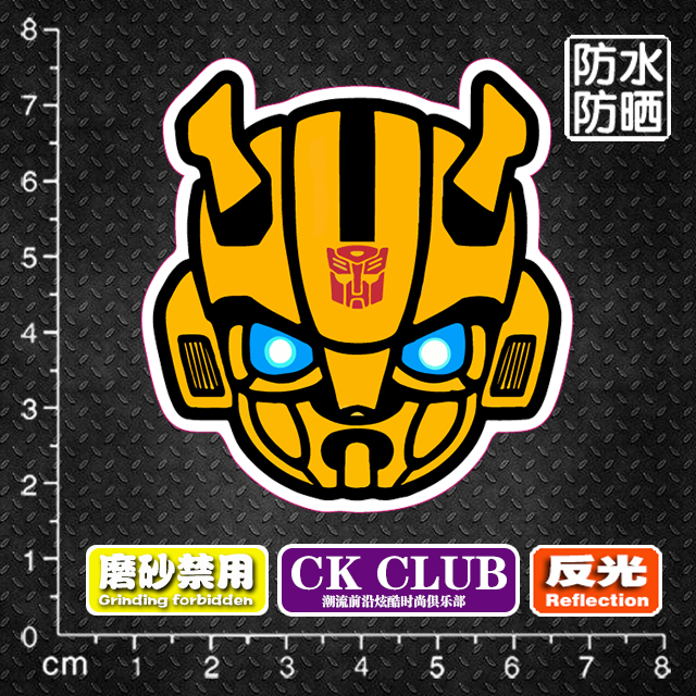 变形金刚电影版大黄蜂旅行箱行李箱笔记本电脑电动汽车装饰贴纸