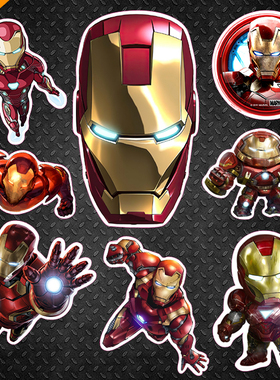 钢铁侠IronMan反浩克装甲电脑笔记本冰箱贴电动汽车反光磁力贴纸