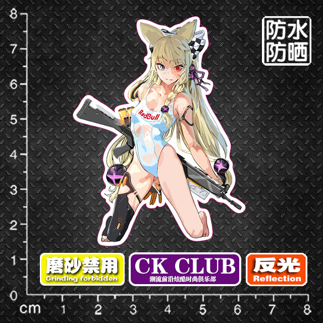 性感美女CS卡通旅行箱电脑笔记本冰箱头盔电动汽车装饰贴纸贴画