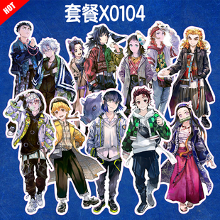 鬼灭之刃鬼杀队潮酷个性旅行箱笔记本电脑头盔电动汽车贴纸贴画