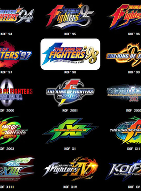 9798拳皇格斗之王logo电脑笔记本冰箱电动汽车电瓶车反光磁力贴纸