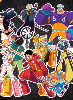 海贼王蛋头岛路飞索隆乔巴电脑笔记本冰箱电动汽车反光磁力贴纸