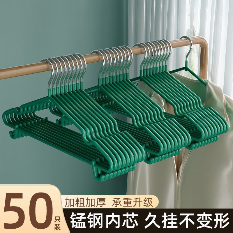 衣服架子家用挂衣加粗加厚无痕防肩角防滑宿舍用学生晾衣服撑子