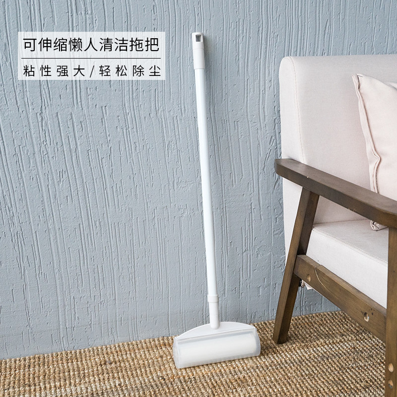 lengthen floor Mucilaginous apparatus dust hair roller carpet clean Telescoping Lazy man Mop Replacing corein the Storage consolidation , Wash clothing/Sun/Care Products , Clothing dust roll/Sticky hair roller  category - from Buy2taobao.com to provide professional Taobao agent buy service
