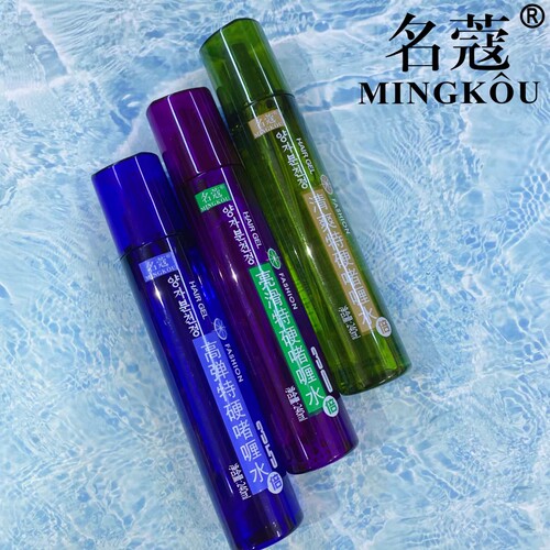 名蔻清爽特硬啫喱水蓬松头发造型