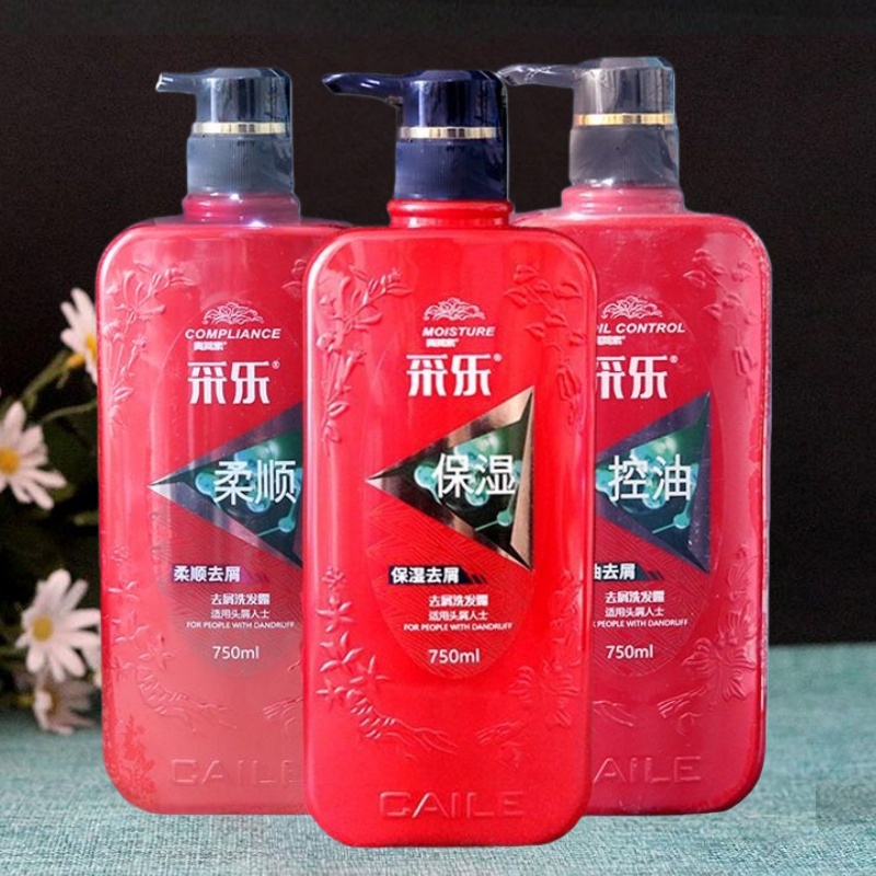采乐去屑洗发露小分子青蒿素柔顺清爽控油蓬松大瓶装男女洗发水