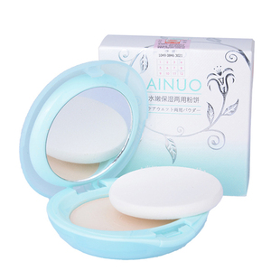 爱诺粉饼水嫩保湿两用粉8818干粉湿粉闪粉亮白遮瑕提亮肤色定妆女