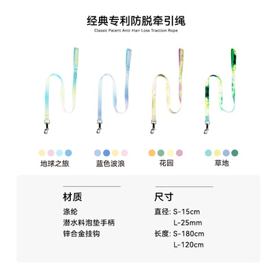 KUMFI COMFY/库飞康飞中型犬防冲推荐经典舒适牵引绳