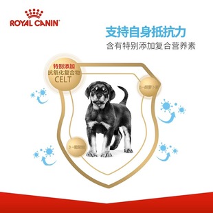 皇家狗粮MAS30大型犬奶糕幼犬粮离乳期金毛德牧藏獒全价犬主粮